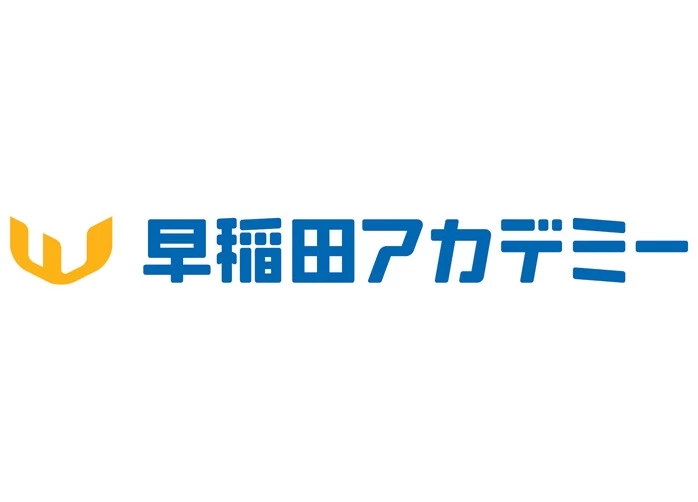 スライドイメージ（２） 早稲田アカデミー 成城学園