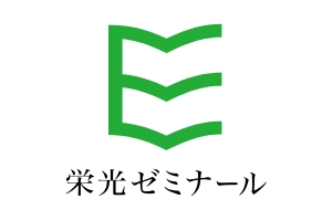 ロゴ画像 栄光ゼミナール 目黒校