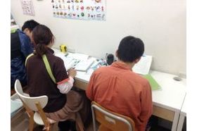 スライドイメージ（２） 放課後等デイサービス事業所