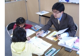 スライドイメージ（３） 東京英才学院　国分寺教室