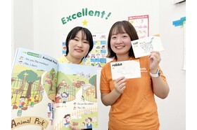 スライドイメージ（４） ペッピーキッズクラブ 学園