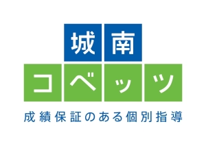 ロゴ画像 城南コベッツ 大山教室