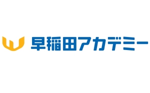 ロゴ画像 早稲田アカデミー大学受験部　たまプラーザ