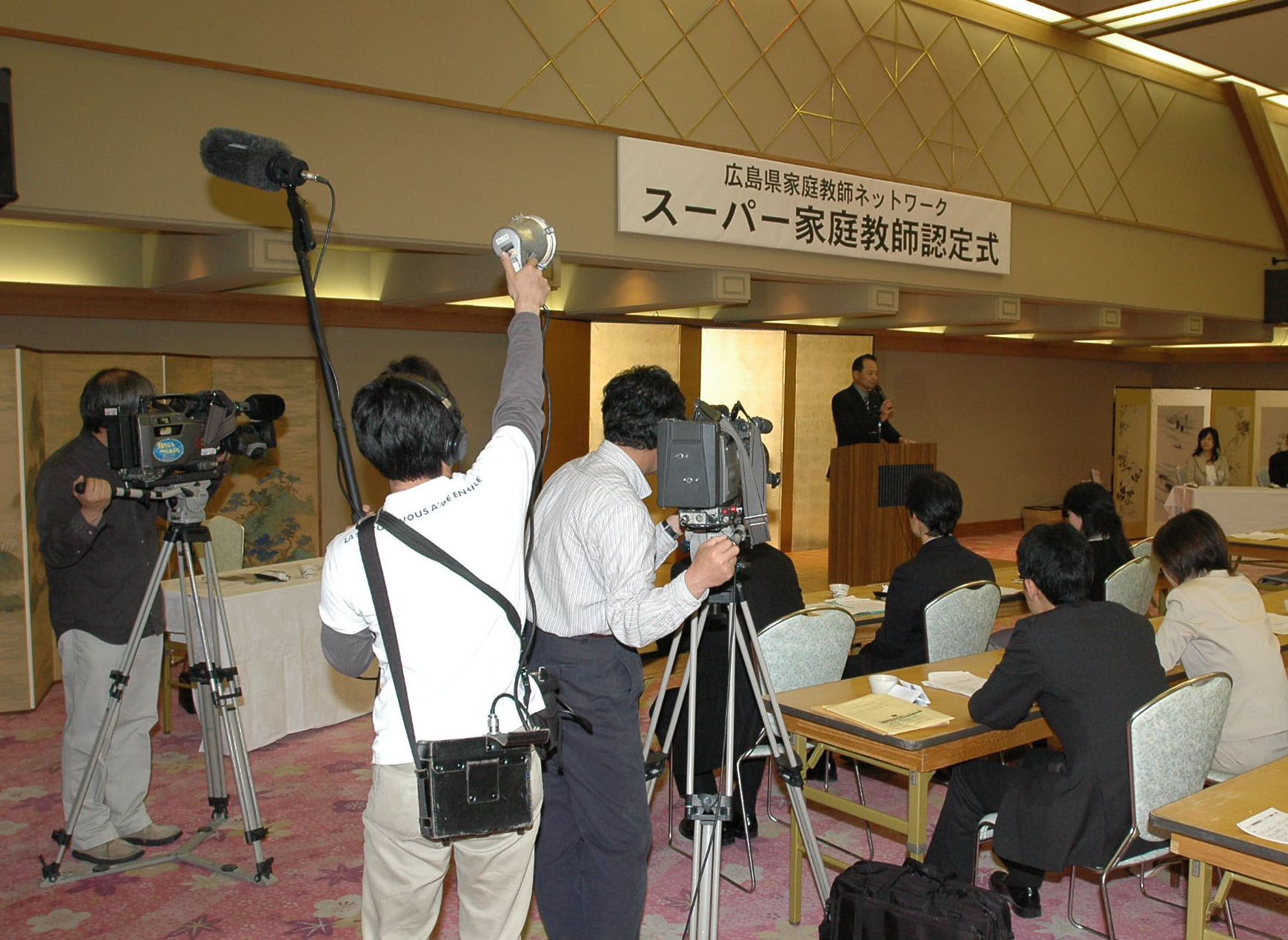 スライドイメージ（１） KATEKYO学院 桐生駅