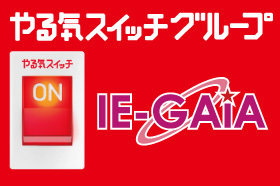 スライドイメージ（３） オンライン個別 琵琶湖・立