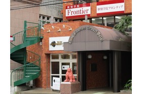 スライドイメージ（２） 個別学院Frontier（