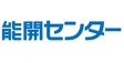 ロゴ画像 能開センター 海南校