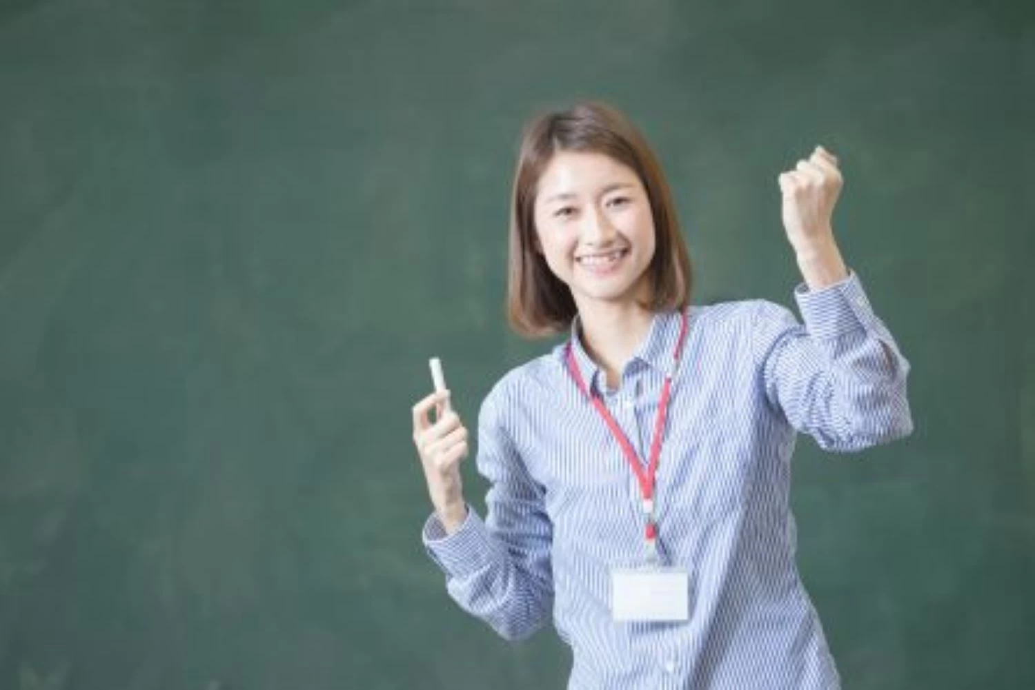 スライドイメージ（４） 創研学院 鳥栖校