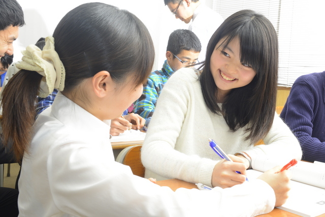 スライドイメージ（１） W早稲田ゼミ 大泉校 アシ