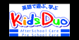 ロゴ画像 Kids Duo 都立大学