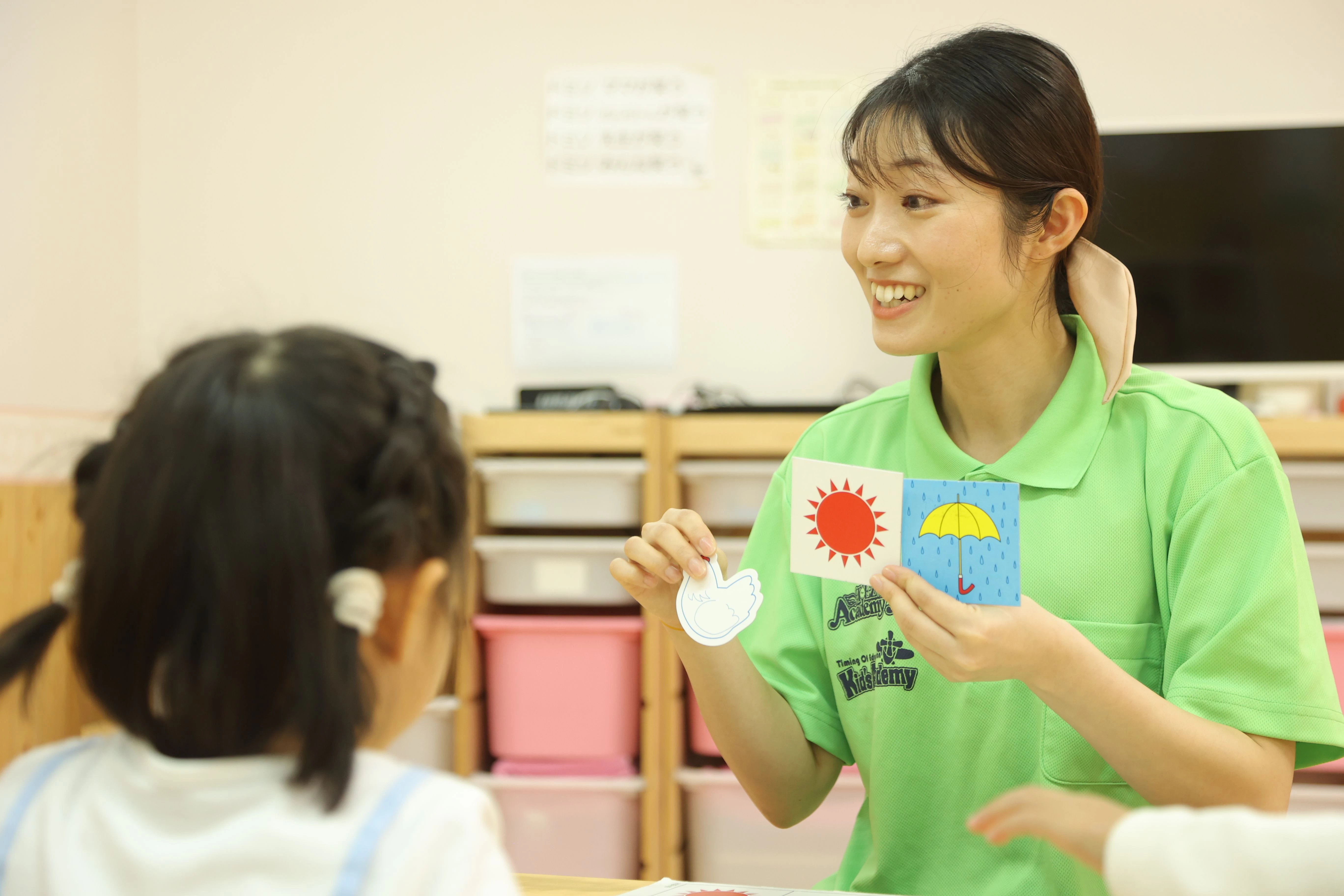 スライドイメージ（１） キッズアカデミー 刈谷教室