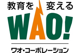 スライドイメージ（３） 個別指導Axis 上板橋校