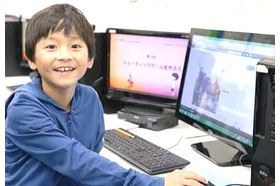 スライドイメージ（４） うすい学園　伊勢崎本部校