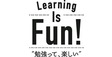 ロゴ画像 Learning Is Fun! の A