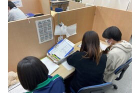 スライドイメージ（５） アーサー学院　上田原校