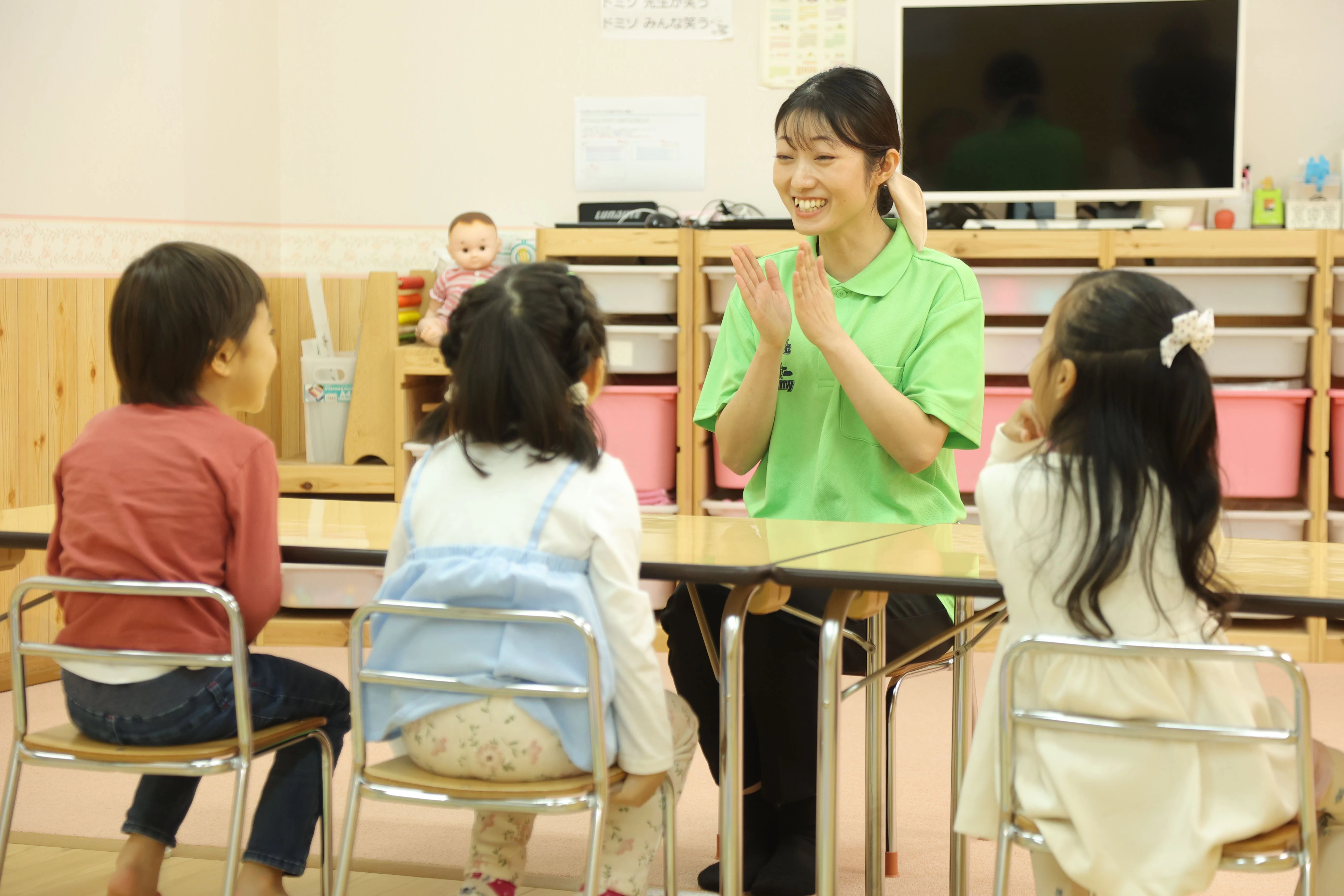 スライドイメージ（２） キッズアカデミー 岡崎若松