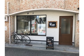 スライドイメージ（３） 個別指導T’s Lab つ