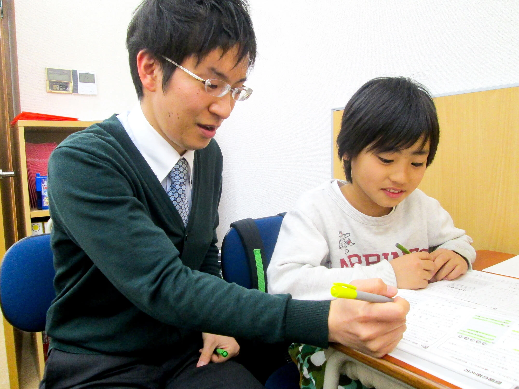 スライドイメージ（３） 創研学院 清澄白河校