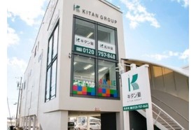 スライドイメージ（１） 学校専門の個別指導　ガクセ