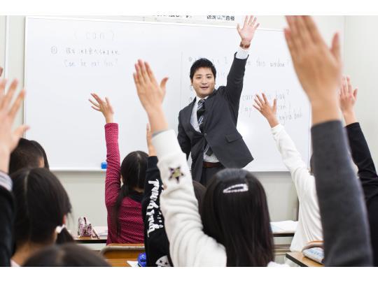 スライドイメージ（１） 湘南ゼミナール 我孫子校