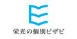 ロゴ画像 栄光の個別ビザビ 武蔵浦和校