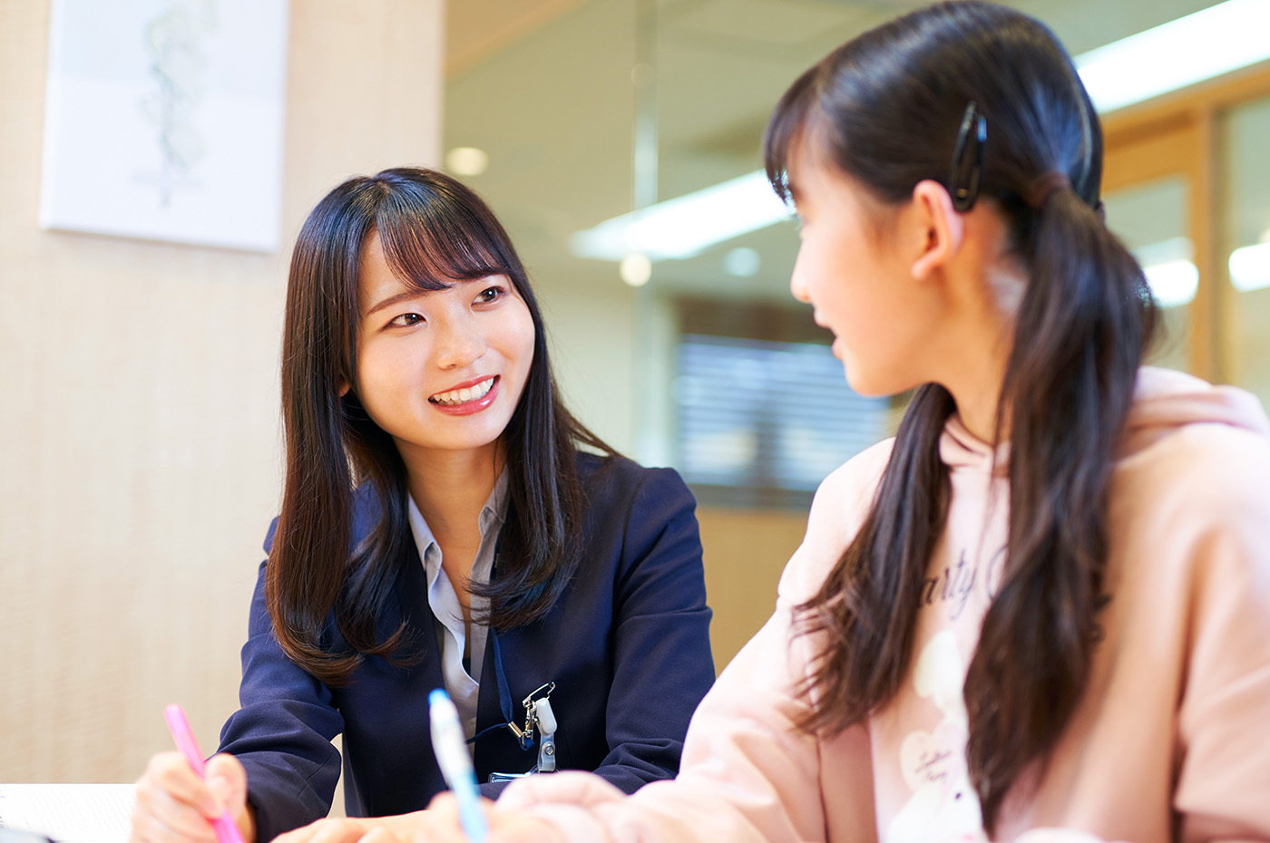 スライドイメージ（１） 栄光の個別ビザビ 新百合ヶ