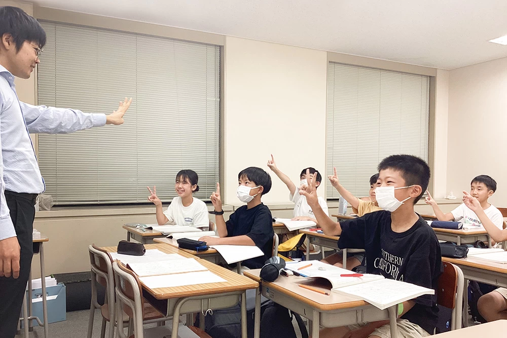 スライドイメージ（２） 花まるグループの進学塾 シ