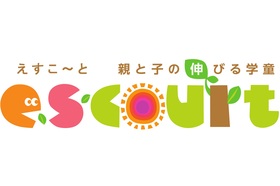 スライドイメージ（１） e,s,court(えすこ