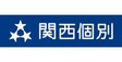 ロゴ画像 関西個別指導学院(ベネッセグループ)池田