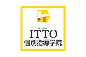 ロゴ画像 ITTO個別指導学院 深江南校