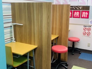 スライドイメージ（３） ITTO個別指導学院 新家