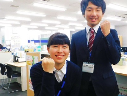 スライドイメージ（１） 市進学院 五井教室