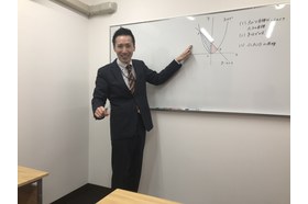 スライドイメージ（１） ITTO個別指導学院 日野