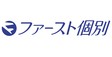 ロゴ画像 ファースト個別 白金教室