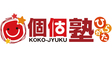 ロゴ画像 個個塾ひらかた 枚方御殿山教室