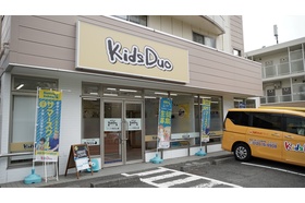 スライドイメージ（２） KidsDuo 吉祥寺南