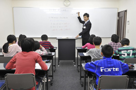 スライドイメージ（４） 早稲田アカデミー 桜新町校