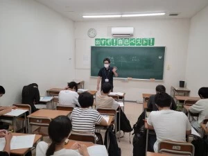 スライドイメージ（３） 進学塾サインワン 伊奈校