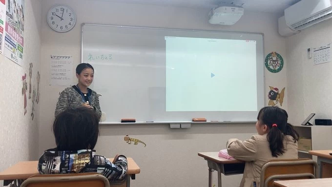 スライドイメージ（１） 進学塾サインワン 戸田下前