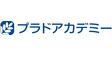 ロゴ画像 プラドアカデミー本部