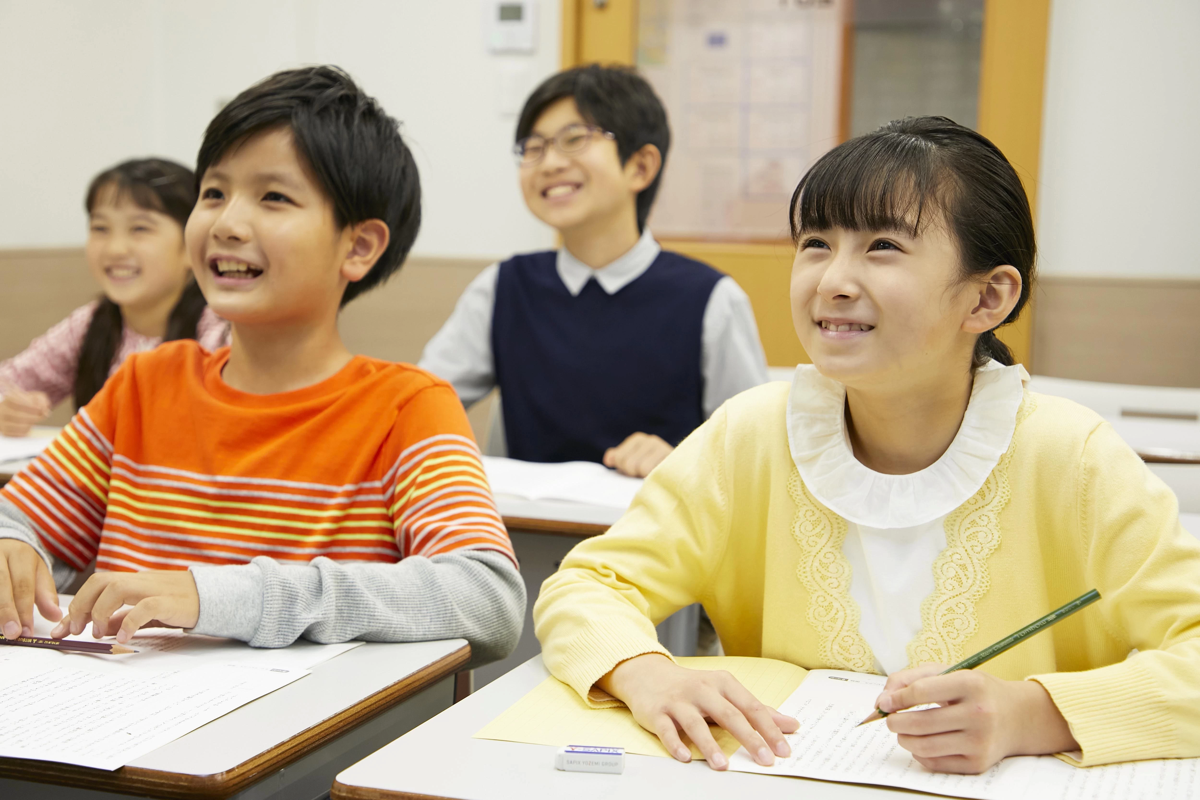 スライドイメージ（２） 進学教室SAPIX小学部 