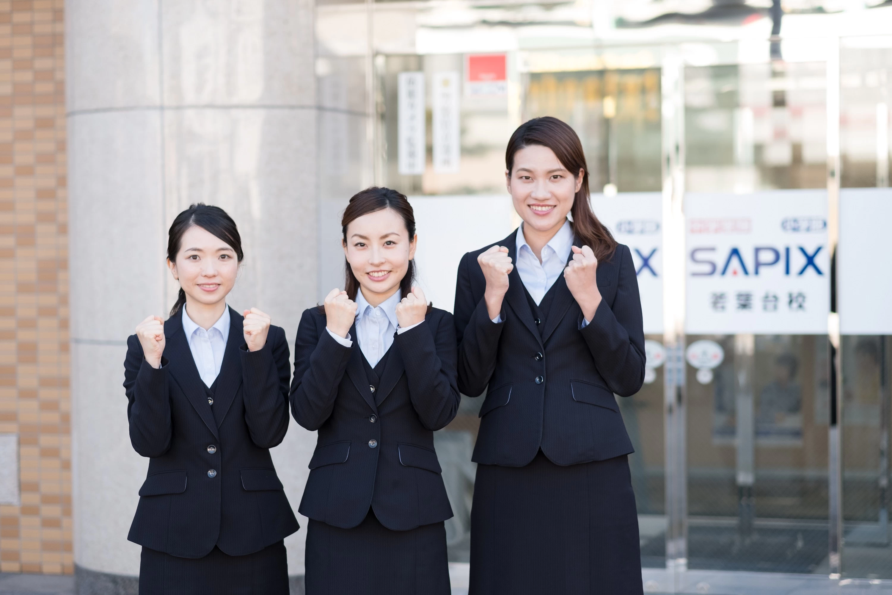 スライドイメージ（４） 進学教室SAPIX小学部　