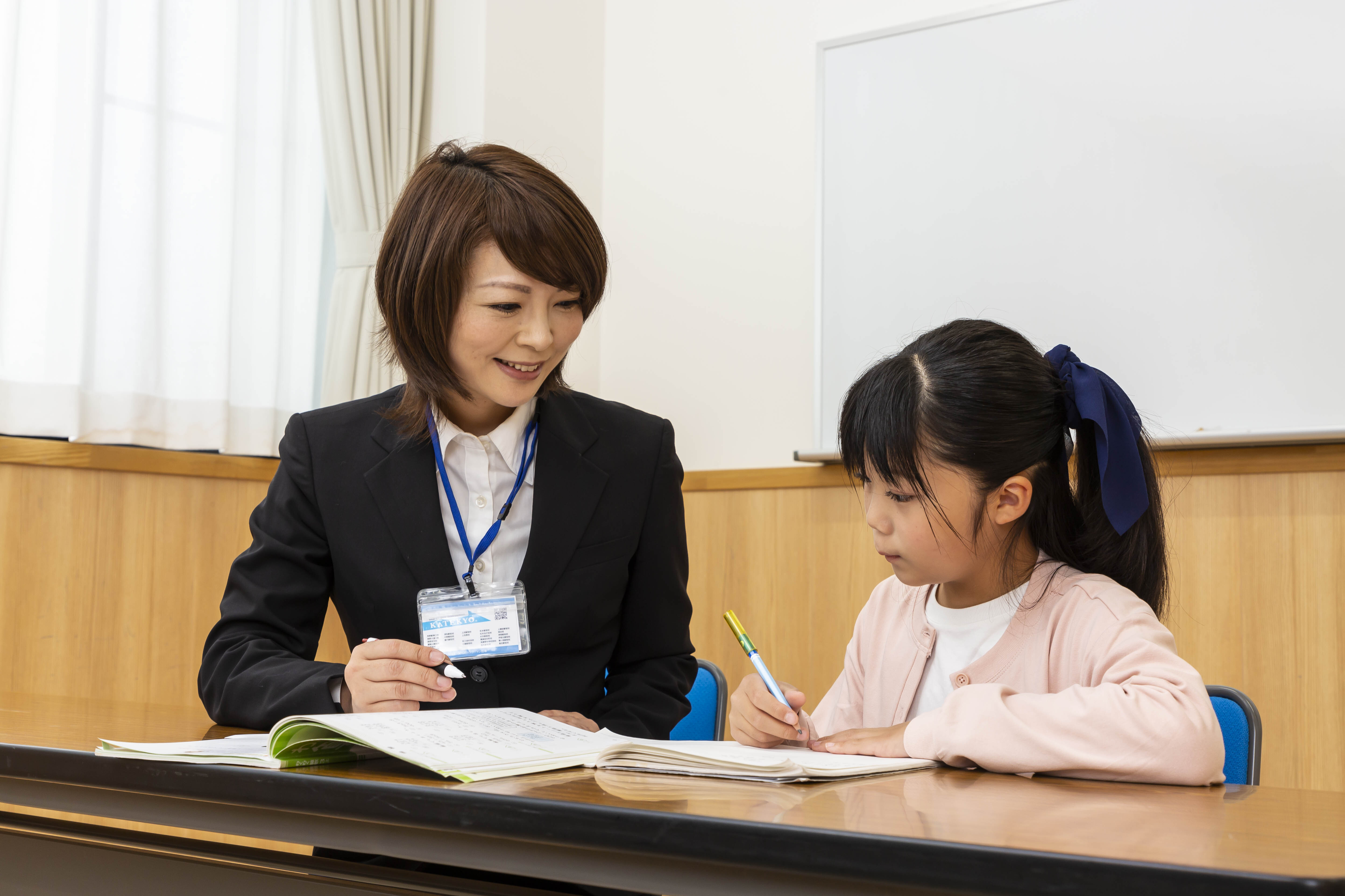 スライドイメージ（１） KATEKYO学院 岡谷校