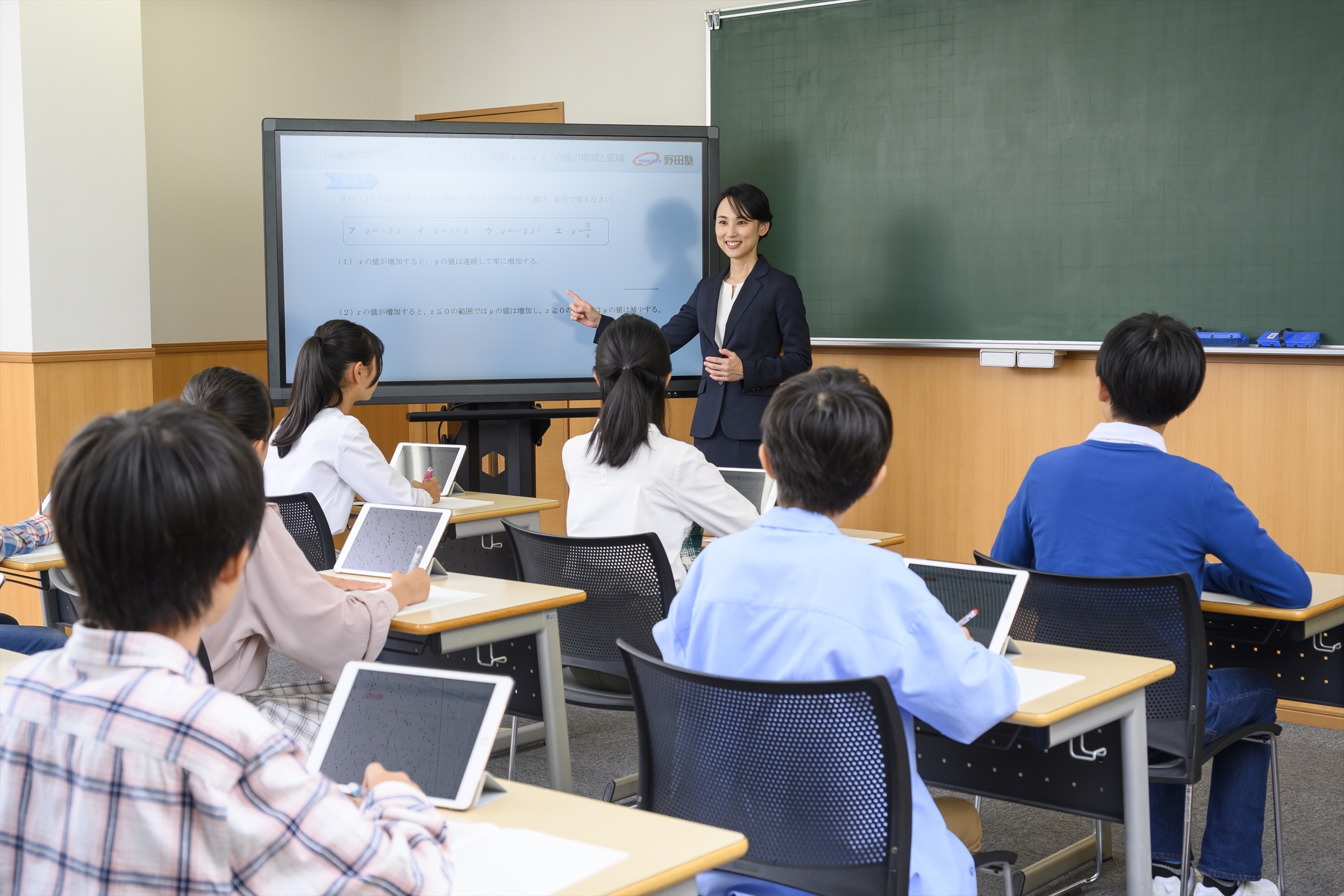 スライドイメージ（１） 野田塾 千種校