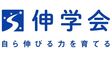 ロゴ画像 伸学会 自由が丘校