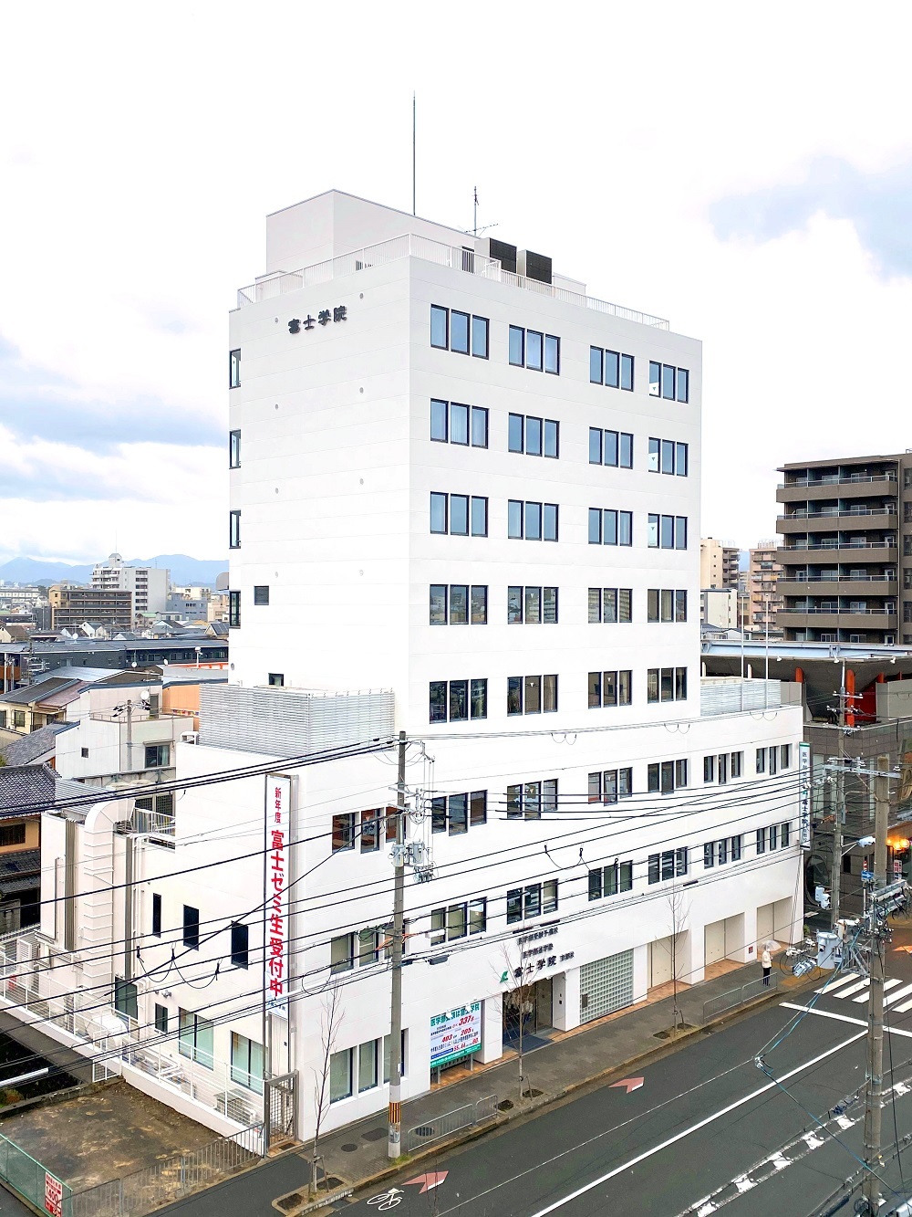 スライドイメージ（１） 富士学院 京都校