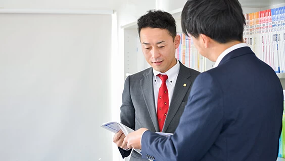 スライドイメージ（１） 個別指導満点の星 小山城南