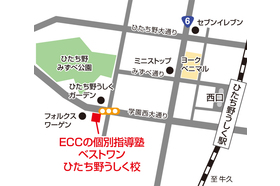 スライドイメージ（５） ECCベストワン　ひたち野