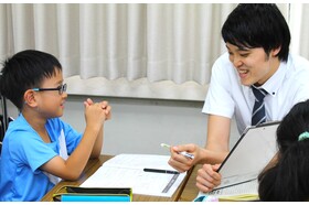 スライドイメージ（４） 東京英才学院 吉祥寺教育セ