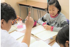 スライドイメージ（５） 東京英才学院 吉祥寺教育セ